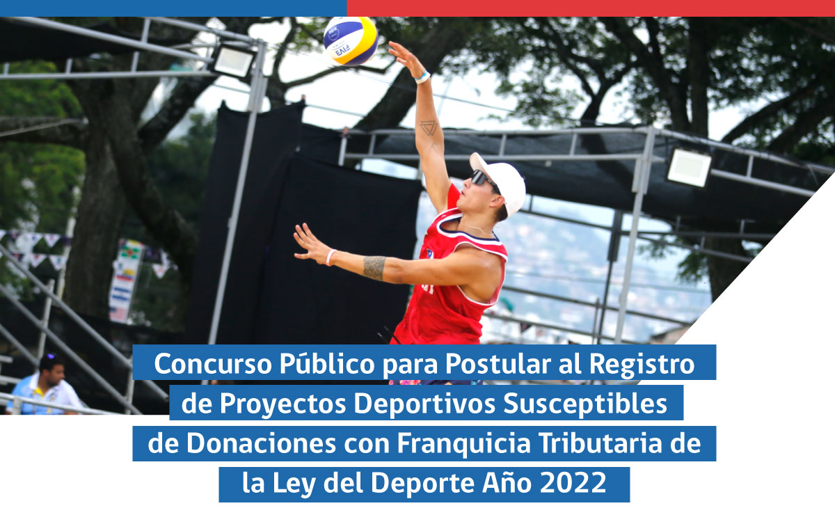 IND-donaciones-postulacion-2022-header